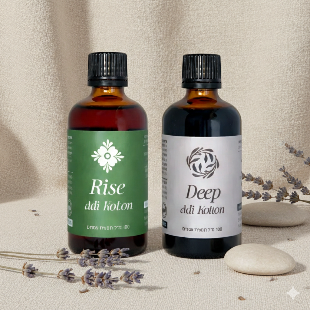 Deep + Rise