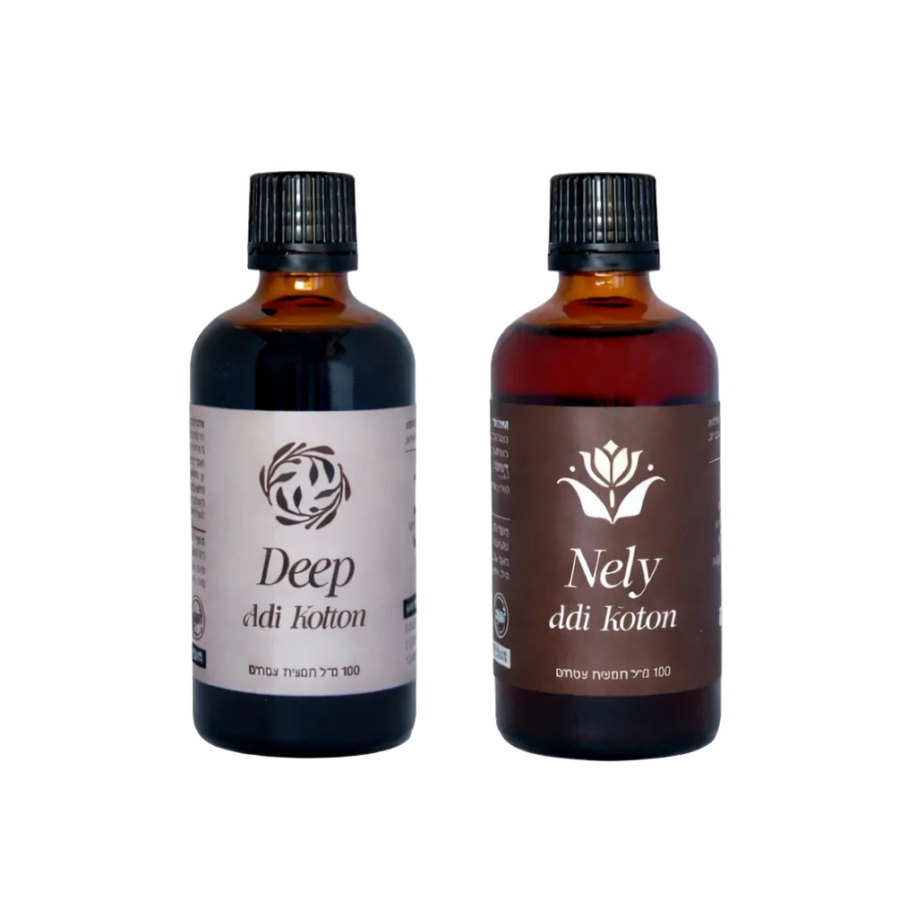 Deep + Nely