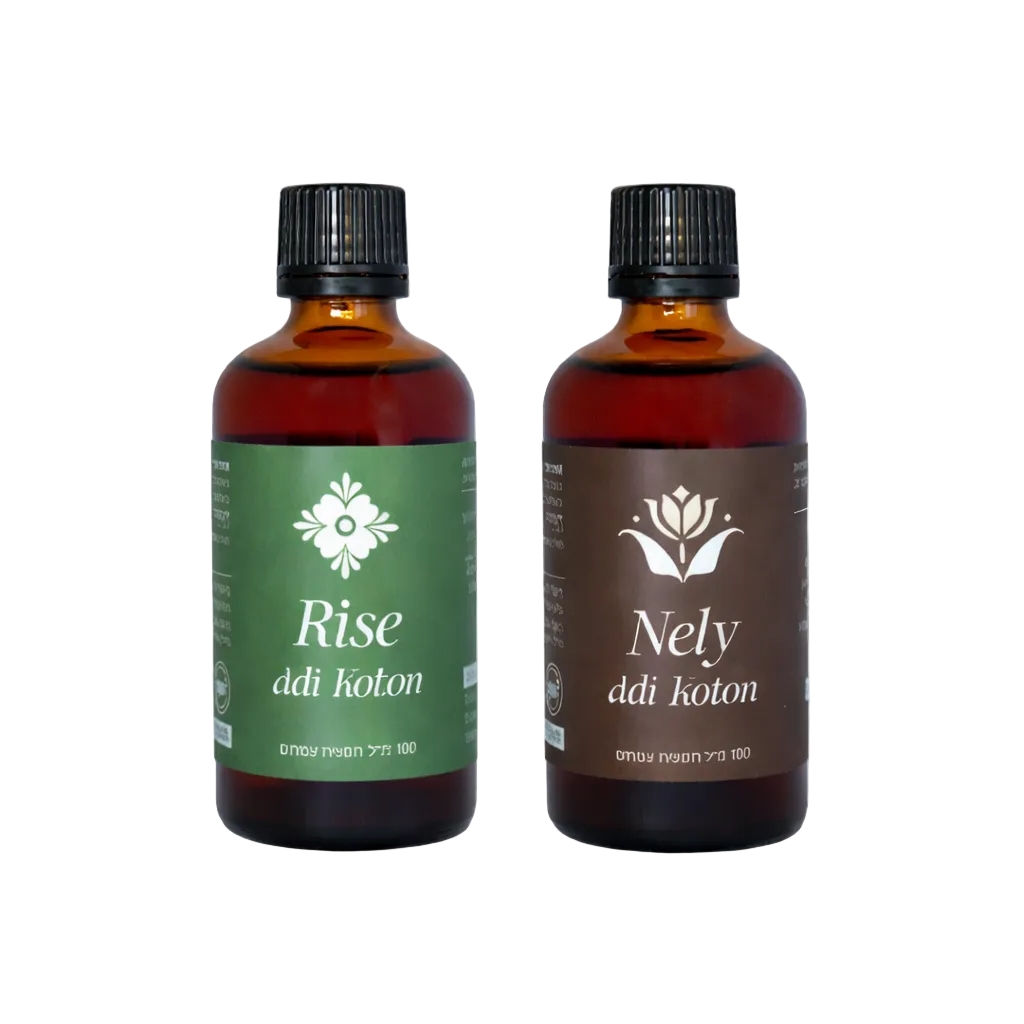 Rise + Nely